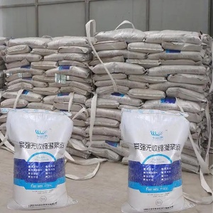 永顺支座砂浆